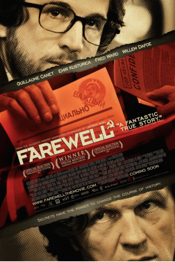 Farewell (English Subtitles)